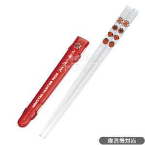 モンスターハンター ライズ ハーフケース 箸付 21cm リオレウス ネコポス対応品 976015