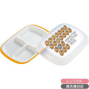 モンスターハンター ライズ フタ付ランチプレート 角型 こんがり肉 976138