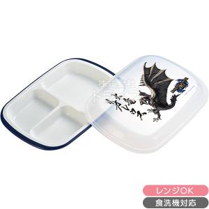 モンスターハンター ライズ フタ付ランチプレート 角型 リオレウス 976121