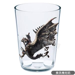 モンスターハンター ライズ タンブラー 370ml リオレウス 976046