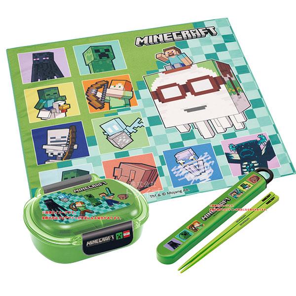 マインクラフト 26 洗いやすいお弁当箱 360ml 箸＆箸箱 ランチクロスセット