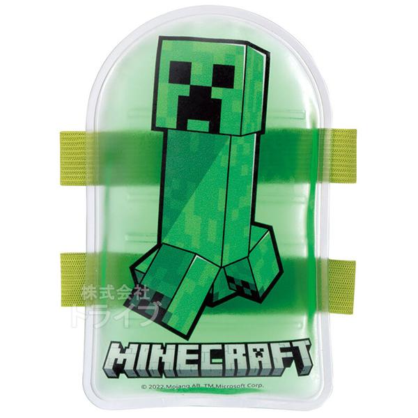 マインクラフト クリーパー ベルト付き 保冷剤 CLBB1 ネコポス対応品 642753