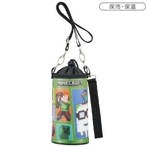 マイクラ 26 エナメルペットケース