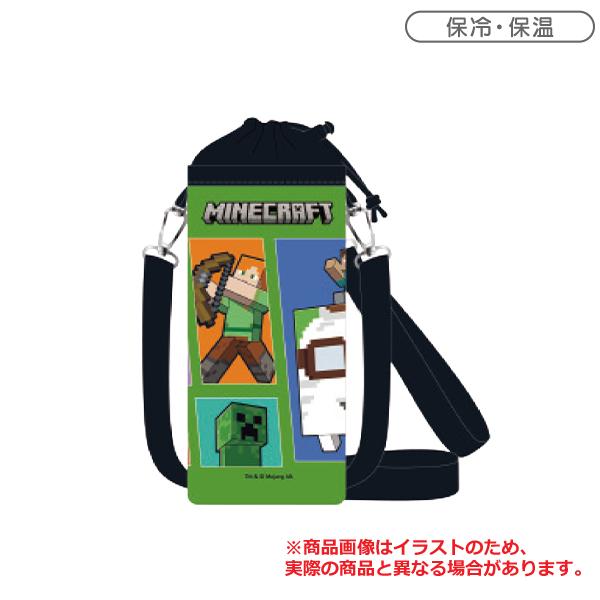 マインクラフト 26 エナメルペットボトルケース PVPC6 ネコポス対応品 720338