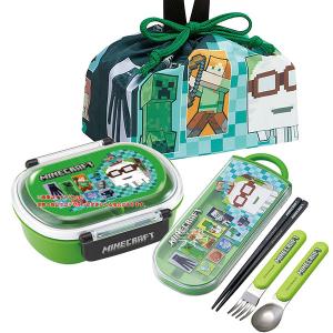 Minecraft マインクラフト 抗菌 食洗機対応 スライド式トリオセット 箸