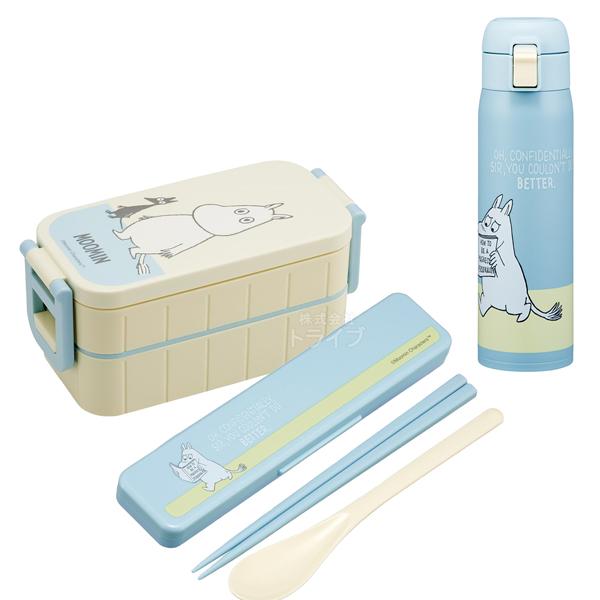 ムーミン 抗菌 ４点ロックお弁当箱650ml 箸付２段 コンビ 水筒480ml セット