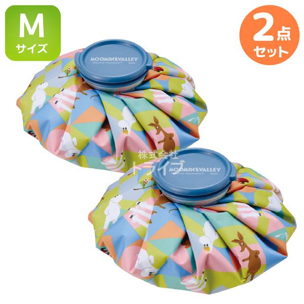 ムーミン アイスバッグ Ｍサイズ お買得 ２個セット