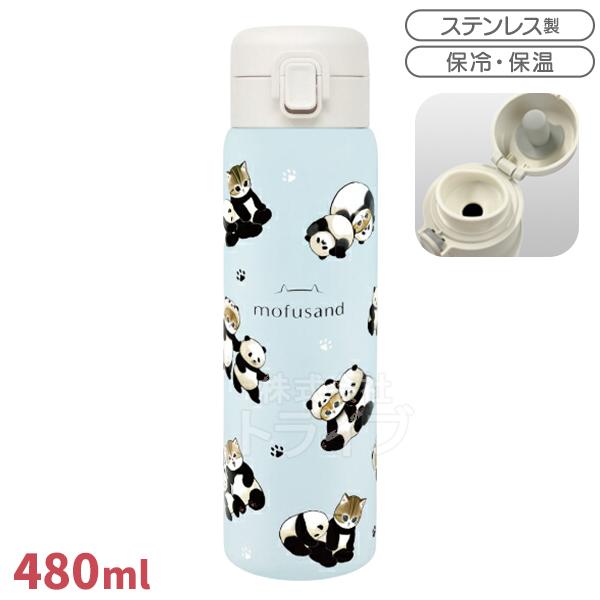 mofusand ワンプッシュ ステンレスボトル 480ml 5 パンダにゃん 総柄 ブルー 048...