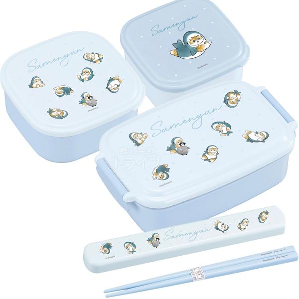 mofusand 角型お弁当箱 500ml 箸＆箸箱 19.5cm シール容器セット