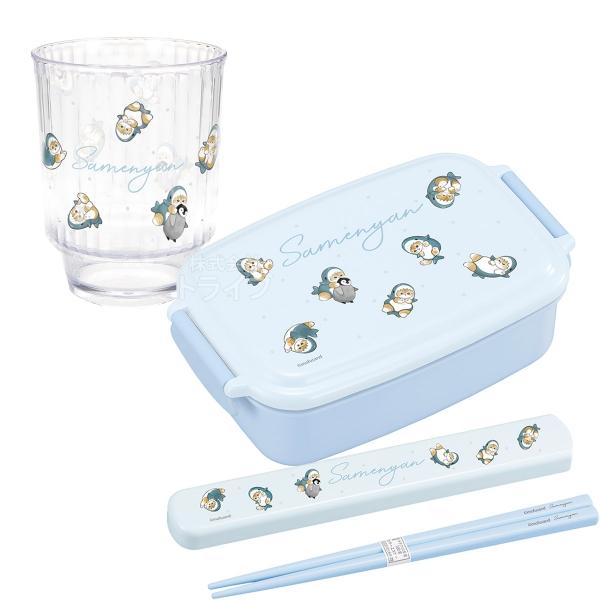 mofusand 角型お弁当箱 500ml 箸＆箸箱 19.5cm タンブラー380ml セット