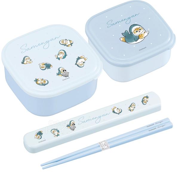 mofusand シール容器2P 箸＆箸箱 19.5cm セット