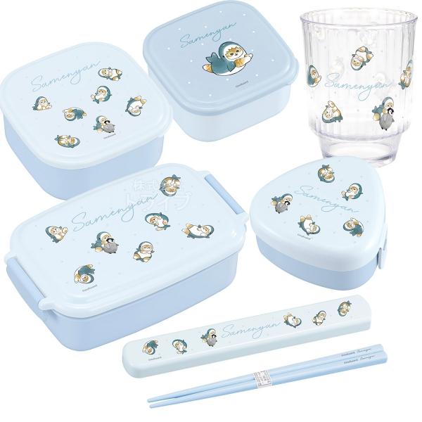 mofusand お買得５点セット 角型お弁当箱 500ml 箸＆箸箱 19.5cm シール容器2P...