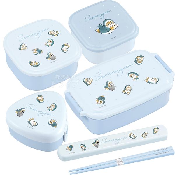 mofusand お買得４点セット 角型お弁当箱 500ml 箸＆箸箱 19.5cm シール容器2P...