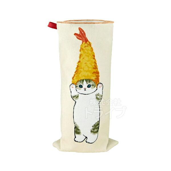 mofusand タオルボトルカバー えび天にゃん イエロー ネコポス対応品 036734