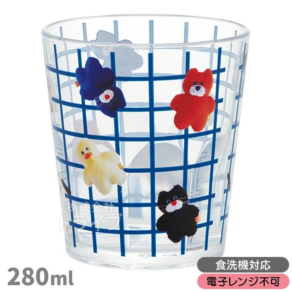 mojojojo アクリル コップ 食洗機対応 KSA4J 置配対応 738128