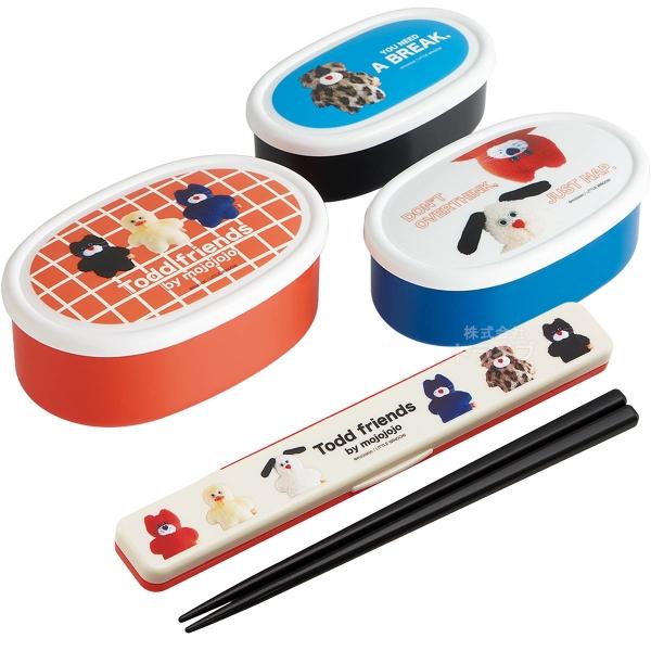mojojojo シール容器3P 箸＆箸箱 セット