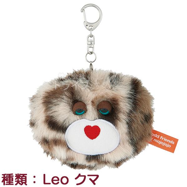 mojojojo ぬいぐるみミラー キーホルダー Leo クマ ZNMD1 置配対応 742699
