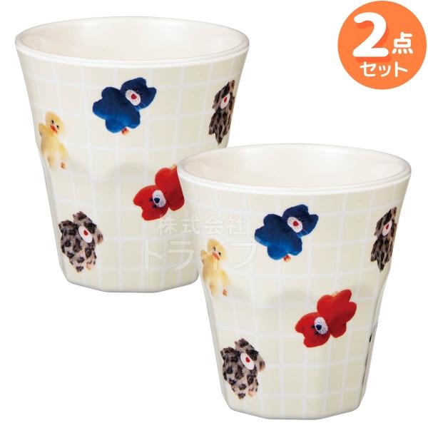mojojojo メラミンタンブラー お買得 ２個セット