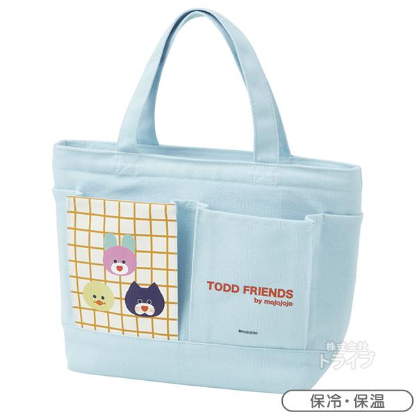 mojojojo Wポケット ランチ トートバッグ 保冷 保温 帆布  手提げ ライトブルー KBC...