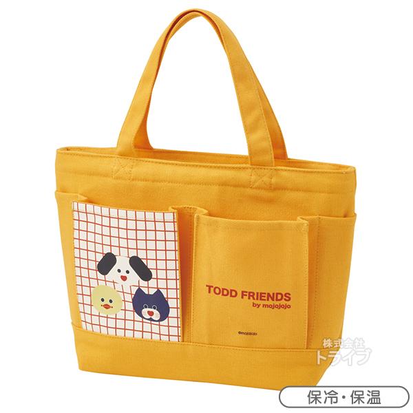 mojojojo Wポケット ランチ トートバッグ 保冷 保温 帆布  手提げ オレンジ KBCWP...