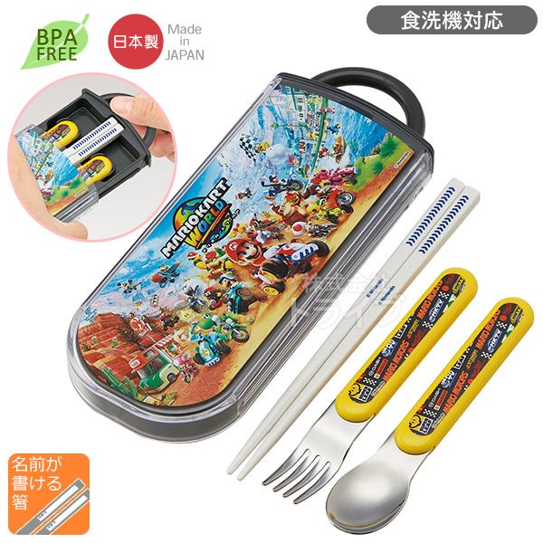 スーパーマリオ マリオカートワールド スライドトリオセット 食洗機対応 TACC2 ネコポス対応品 ...