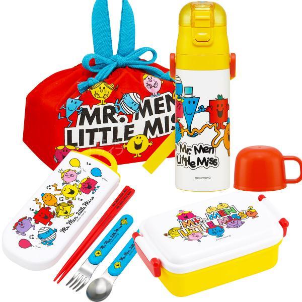 ミスターメン リトルミス お買得４点セット 抗菌 角型お弁当箱 450ml トリオ 巾着 2WAY水...