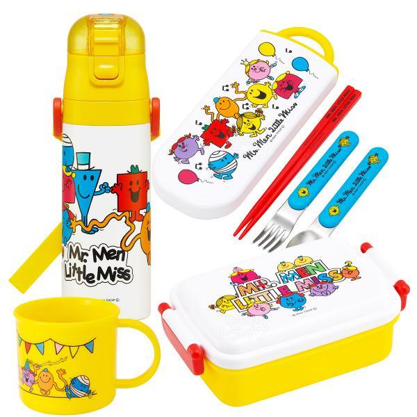 ミスターメン リトルミス お買得４点セット 抗菌 角型お弁当箱 450ml トリオ コップ 水筒