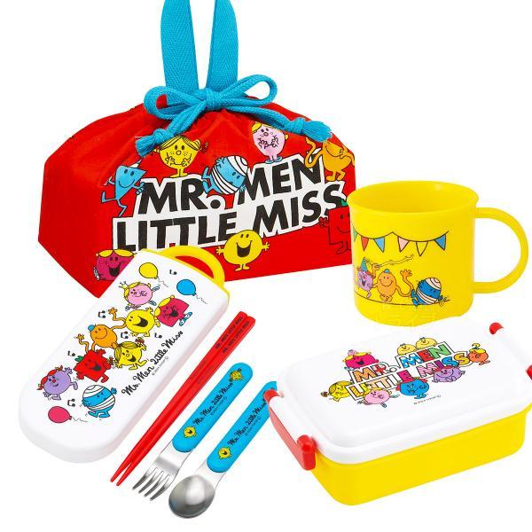 ミスターメン リトルミス お買得４点セット 抗菌 角型お弁当箱 450ml トリオ コップ 巾着セッ...