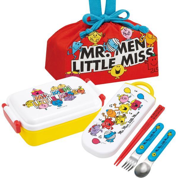 ミスターメン リトルミス 抗菌 角型お弁当箱 450ml トリオ 巾着セット