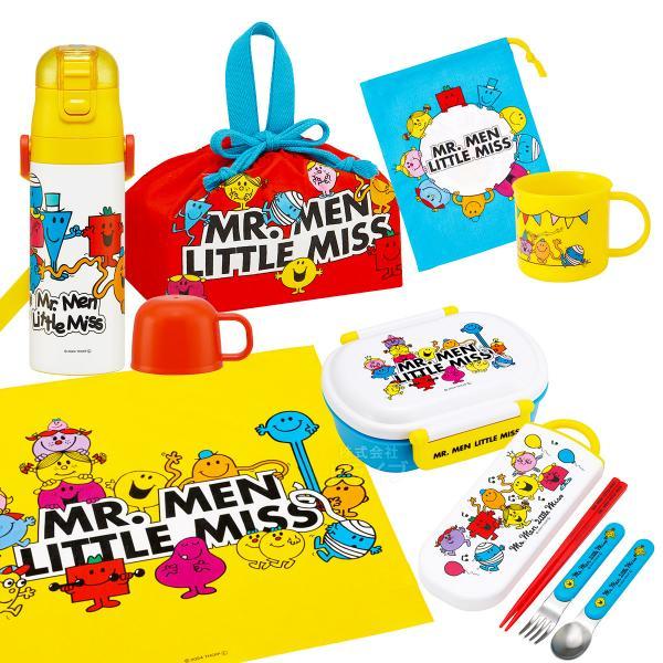 ミスターメン リトルミス お買得７点セット 抗菌 お弁当箱 中子付 360ml トリオ 巾着 ランチ...
