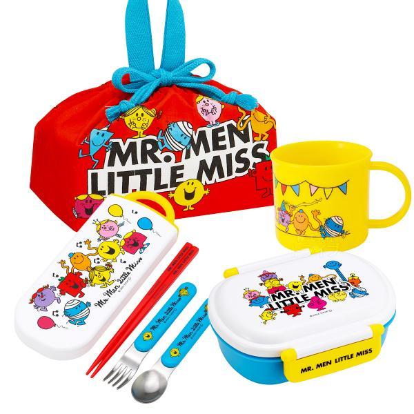 ミスターメン リトルミス お買得４点セット 抗菌 お弁当箱 中子付 360ml トリオ コップ 巾着...