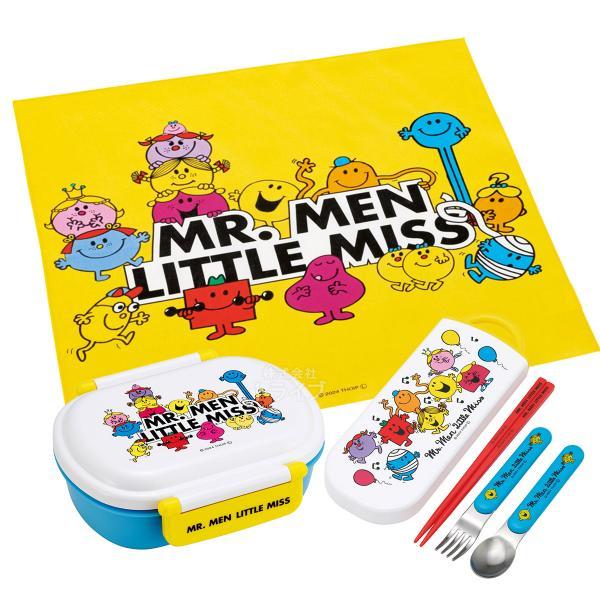 ミスターメン リトルミス 抗菌 お弁当箱 中子付 360ml トリオ ランチクロスセット