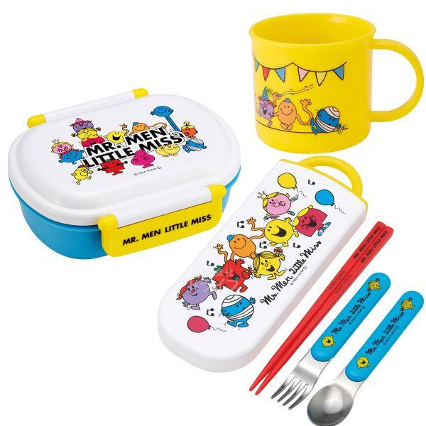 ミスターメン リトルミス 抗菌 お弁当箱 中子付 360ml トリオ コップセット