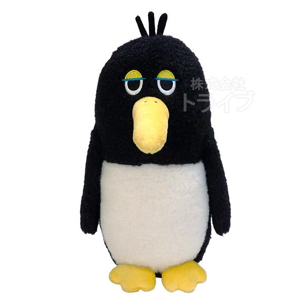 とびません。 ぬいぐるみ ペンギン K-9579 957939