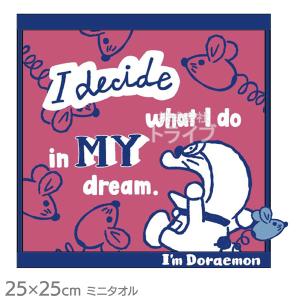 銀魂 グッズ 銀魂バスタオル 全3種セット 銀時 土方 定春 : 天天