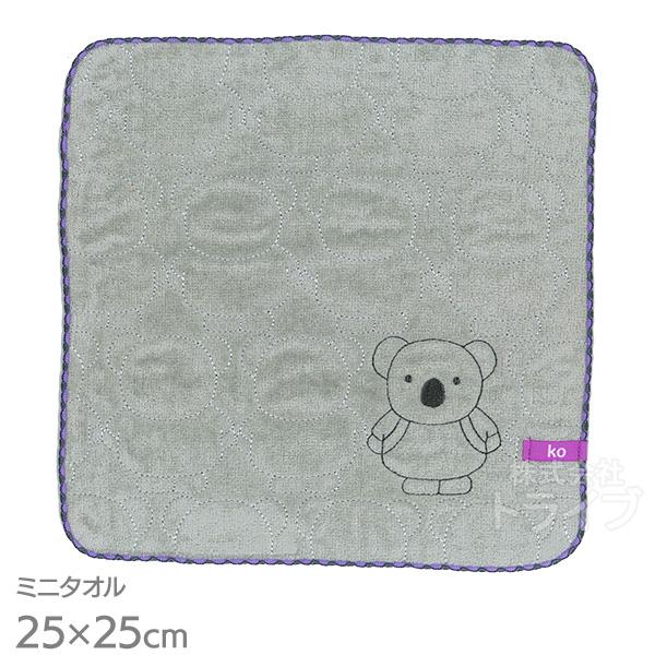 [特価50％OFF]ミニタオル ディック・ブルーナ ここだよコー メール便対応品 882957