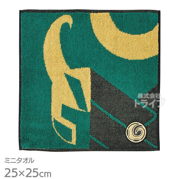 ミニタオル マーベル マーク ロキ メール便対応品 685527