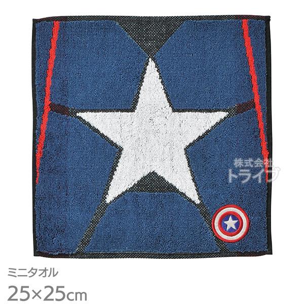 ミニタオル マーベル マーク シールド メール便対応品 685503