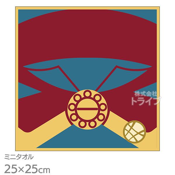 [特価50％OFF]ミニタオル マーベル マーク ストレンジ メール便対応品 780918