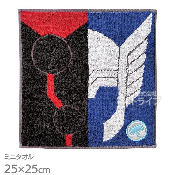 [特価50％OFF]ミニタオル マーベル マーク ソー メール便対応品 685558