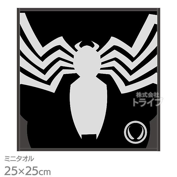 ミニタオル マーベル マーク ヴェノム メール便対応品 780895