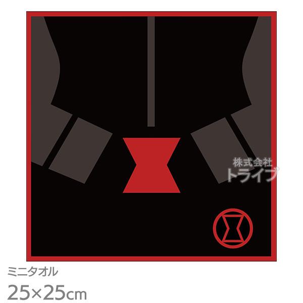 [特価50％OFF]ミニタオル マーベル マーク ウィドウ メール便対応品 780925