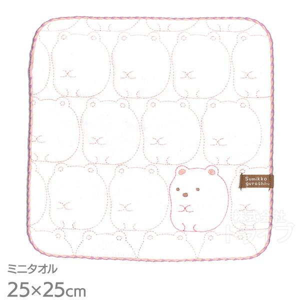 ミニタオル すみっコぐらし ここだよしろくま ネコポス対応品 889598