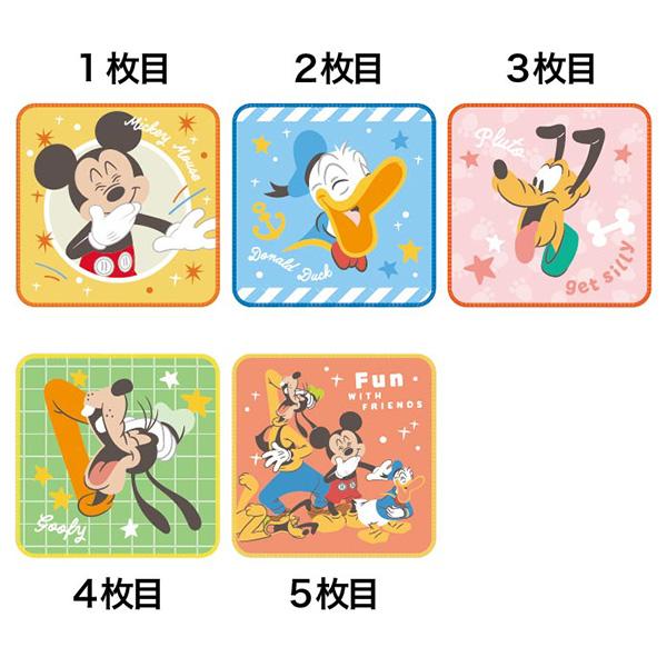ミニタオル5絵柄組 ディズニー エンジョイスマイル ネコポス対応品 899481