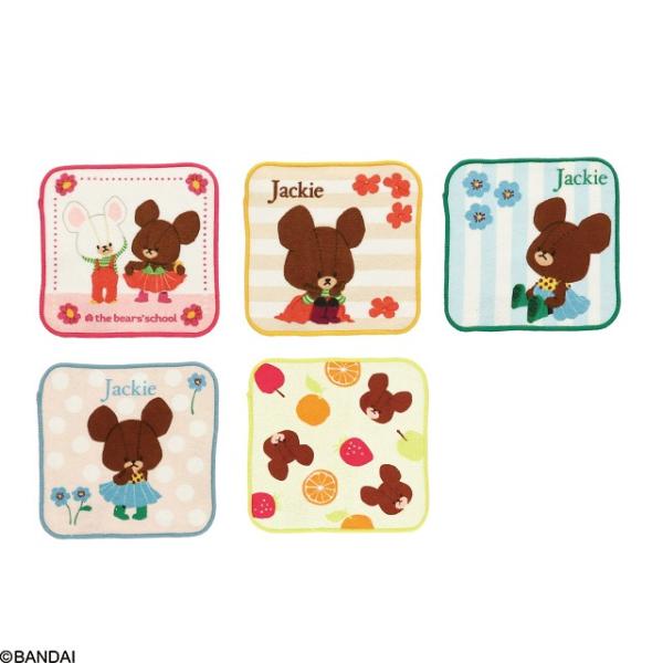 ミニタオル 5絵柄組 くまのがっこう レトロガーリー ネコポス対応品 431995