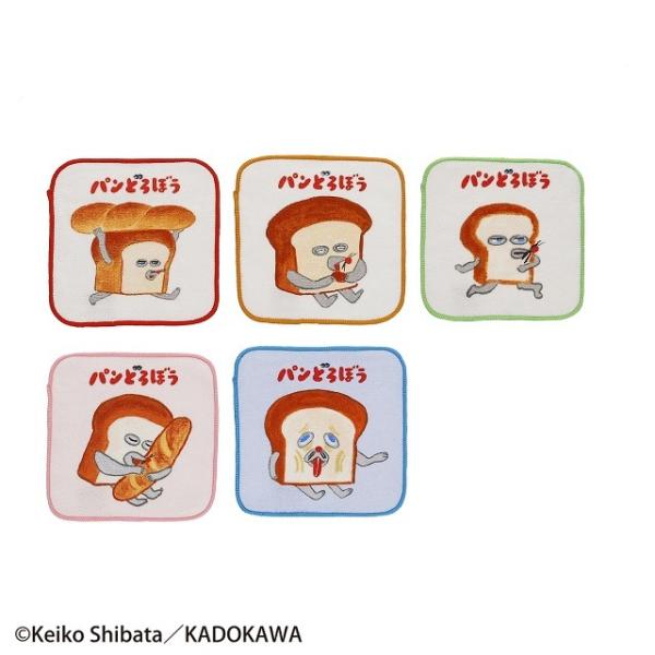 ミニタオル 5絵柄組 パンどろぼう パンどろぼう  ネコポス対応品 432015