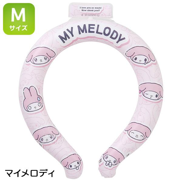 マイメロディ ネッククーラー 涼感リング Ｍサイズ NCL1 ネコポス対応品 643835