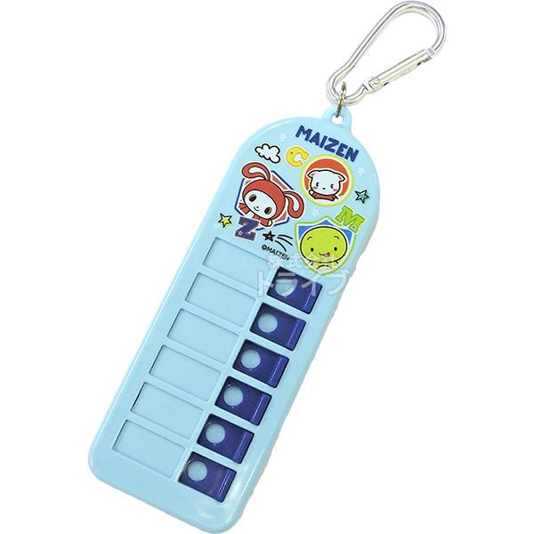 まいぜんシスターズ 子供用 持ち物チェッカー カラビナ付 CHEK1 ネコポス対応品 617928