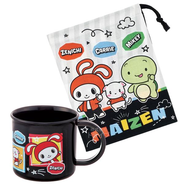 まいぜんシスターズ 抗菌 コップ コップ袋 ２点セット