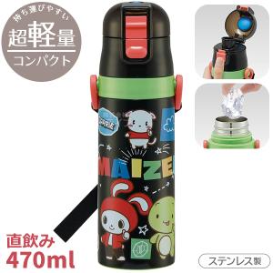 ★数量限定★希少レア♢激安☆マイナスイオン【200gMIXトルマリンさざれ】❤️ バイカラーパライバトルマリン 非加熱(宝石名トルマリン/別名
